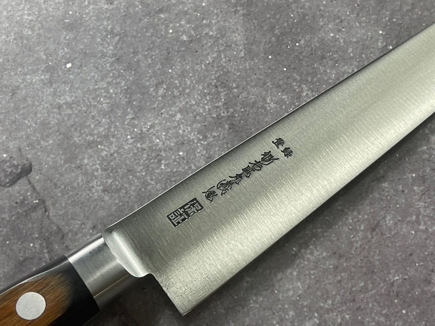 Yoshihiro SK-4 Sujihiki 240mm - Made in Japan 🇯🇵