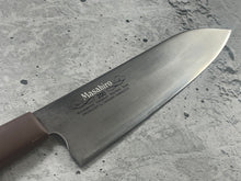 Load image into Gallery viewer, Used Masahiro Gyuto Knife 20cm Made In Japan 🇯🇵 High Carbon 1562