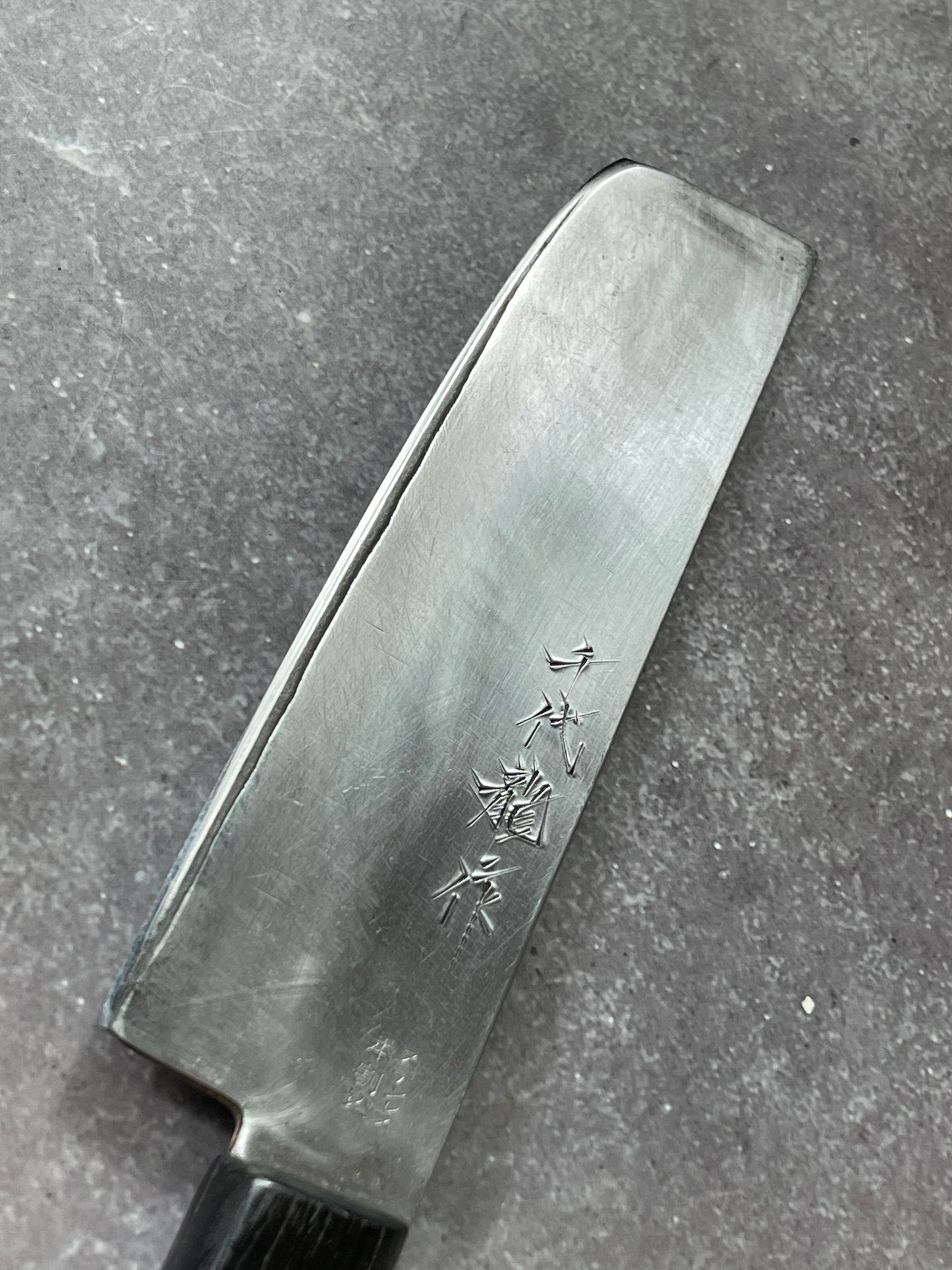 Vintage Japanese Nakiri Knife 160mm Made in Japan 🇯🇵 1673