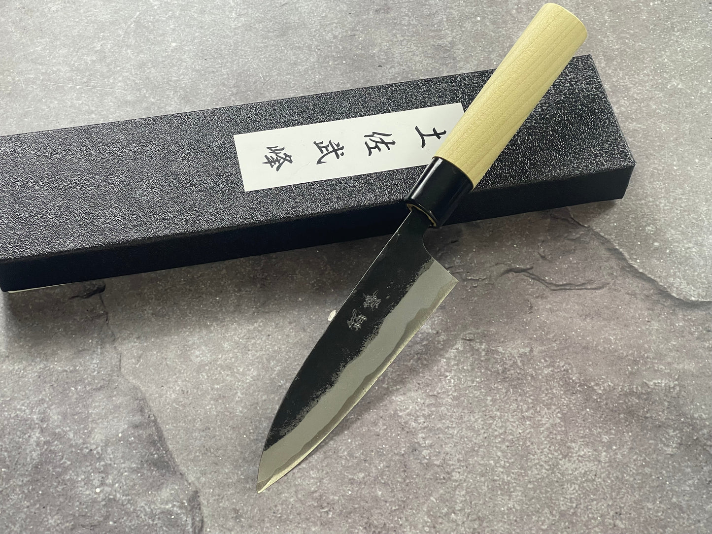 Murata Aogami Kurochi Finish Utility Knife 125mm - Made in Japan 🇯🇵