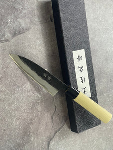 Murata Aogami Kurochi Finish Utility Knife 125mm - Made in Japan 🇯🇵