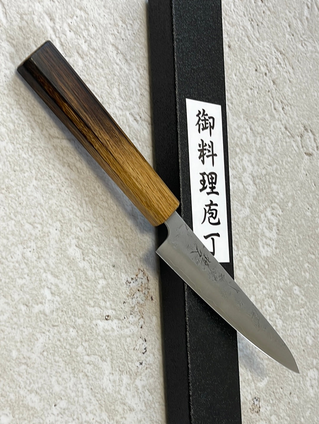 Tsunehisa SLD Washiji KOY Petty Knife 135mm - Made in Japan 🇯🇵 Oak Yaki Handle
