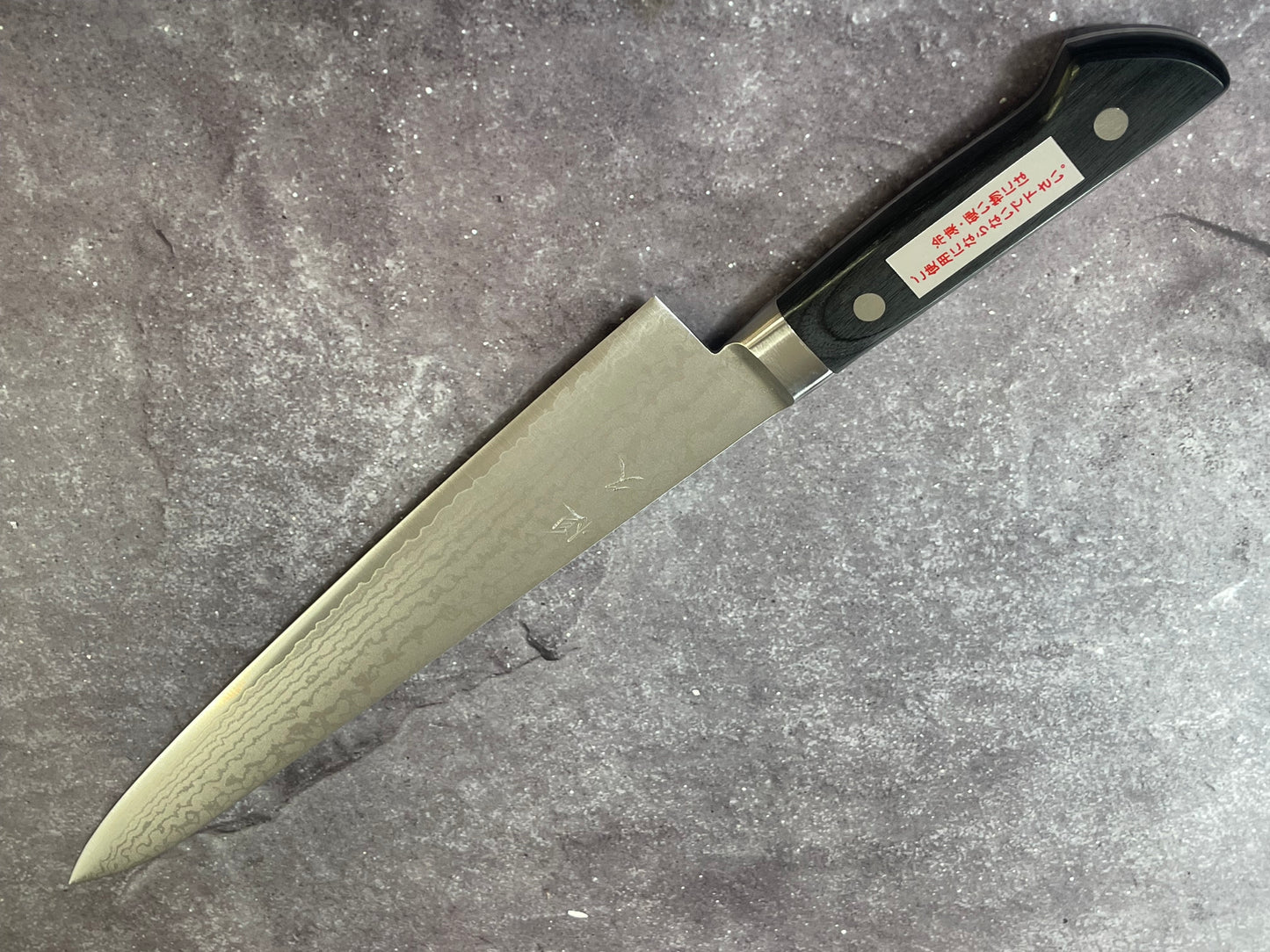 Tsunehisa VG-10 Damascus Sujihiki 270mm Oak Handle Made in Japan 🇯🇵