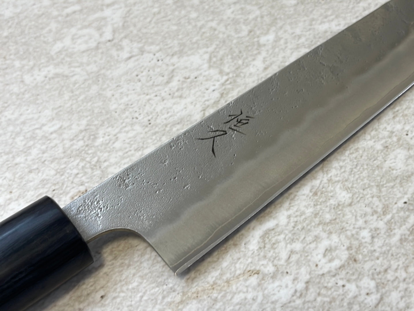 Tsunehisa G3 Nashiji HBC Sujihiji 270mm - Made in Japan 🇯🇵