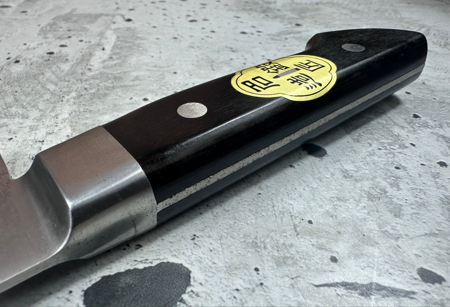 Vintage Ace Baking Gyuto Knife 270mm Carbon Steel Original Box 2138