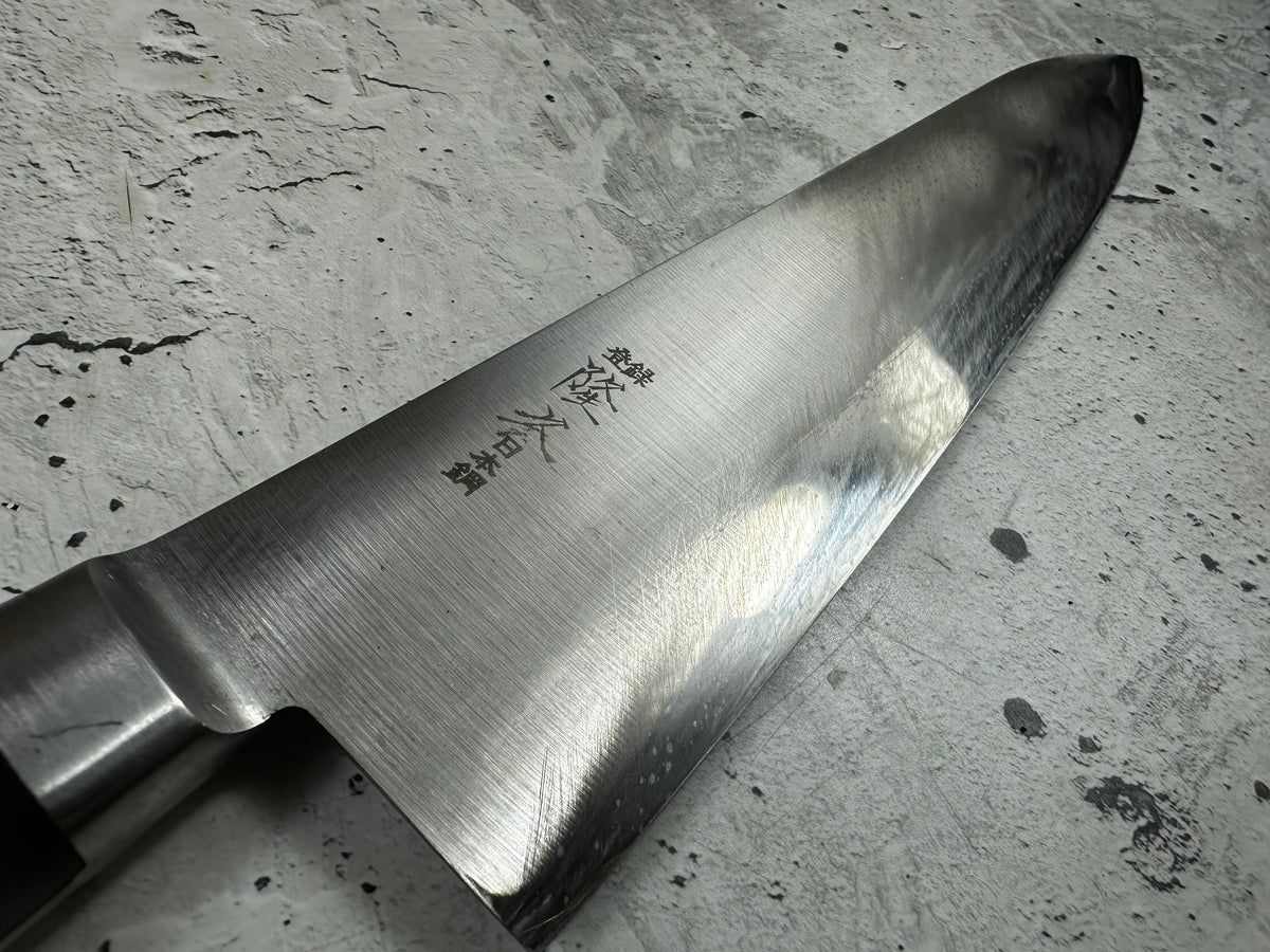 Vintage Takahisa Gyuto Knife 270mm High Carbon Steel Kitchen Knife 2283