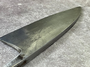 Vintage Japanese Deba Knife 170mm Made in Japan 🇯🇵 Carbon Steel 1670