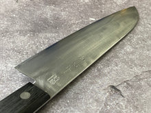 Load image into Gallery viewer, Vintage Japanese Santoku Knife 170mm Made in Japan 🇯🇵 1645