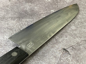 Vintage Japanese Santoku Knife 170mm Made in Japan 🇯🇵 1645