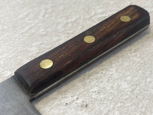 Vintage Japanese Sujihiki Knife 240mm Made in Japan 🇯🇵 1344