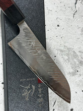 Load image into Gallery viewer, Yu Kurosaki Fujin Santoku SG2 170mm