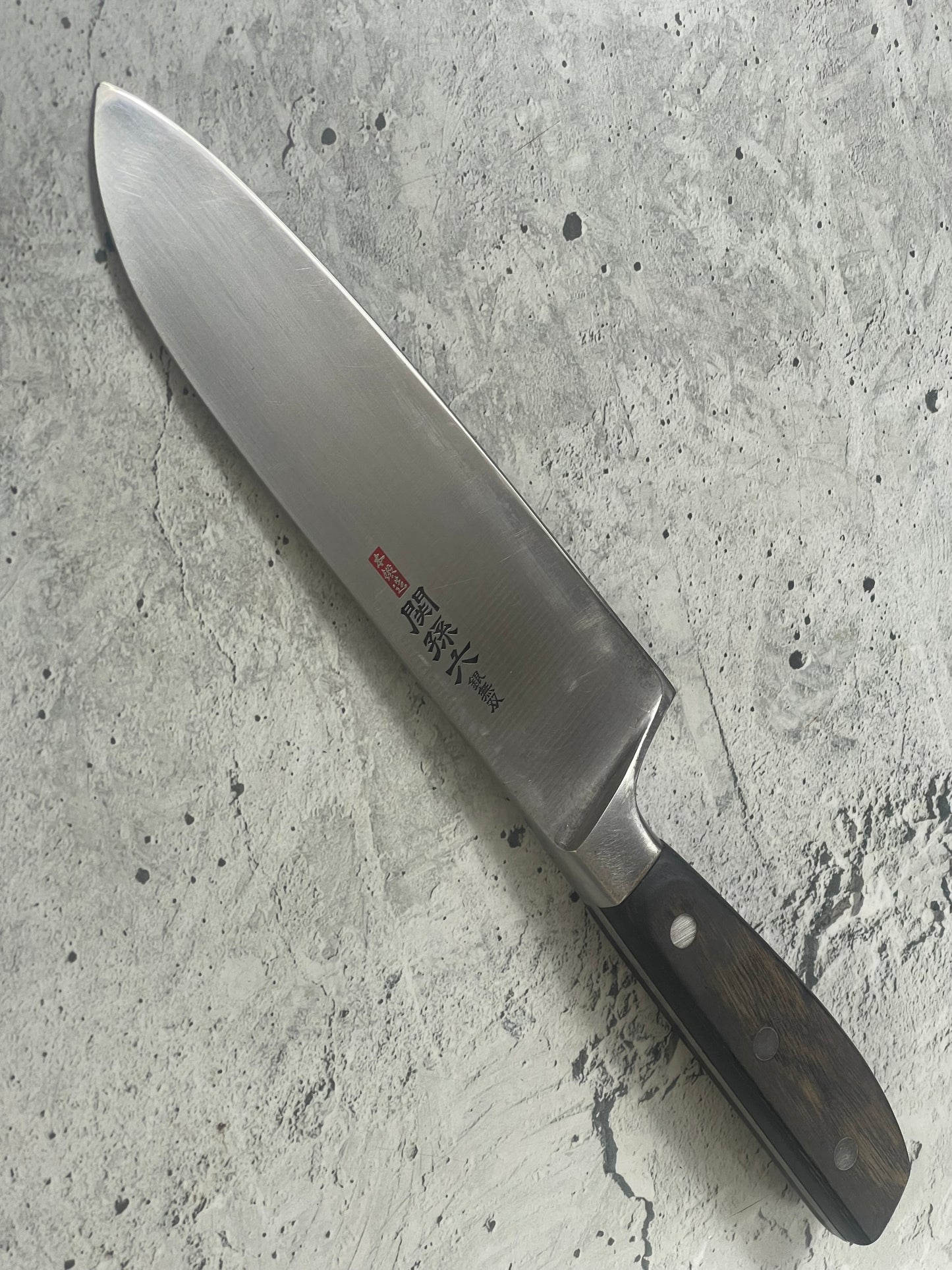Vintage Japanese Santoku Knife 180mm Made in Japan 🇯🇵 1570