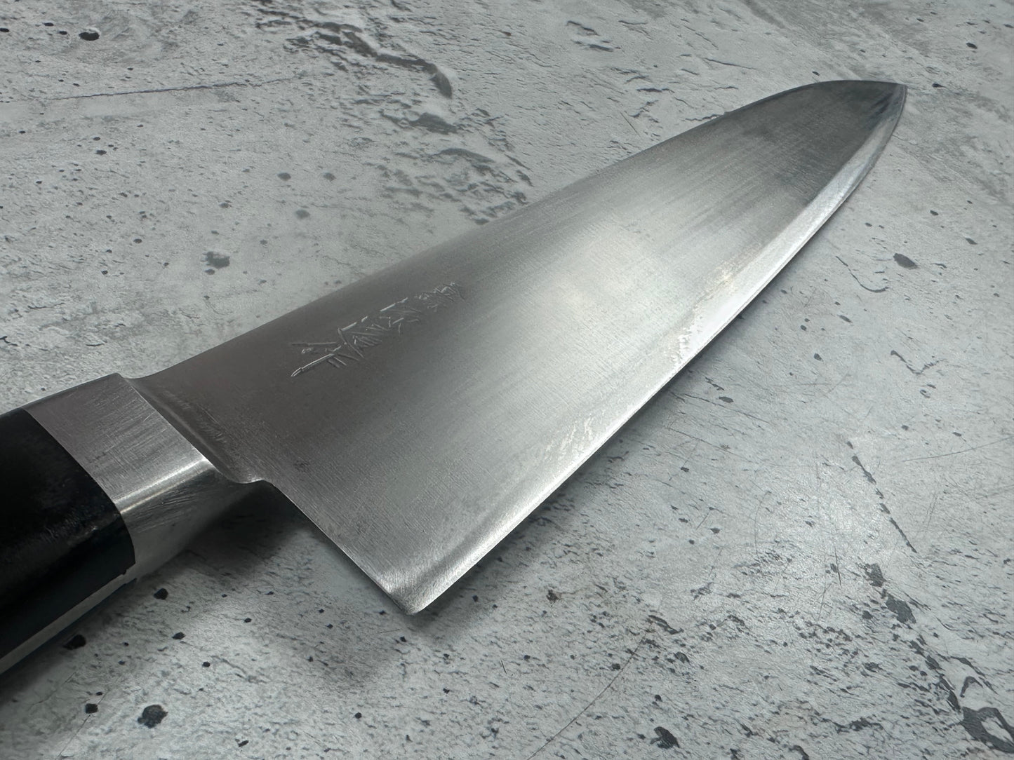 Vintage Naozumi Gyuto Knife 240mm High Carbon Steel 2165