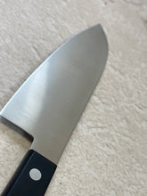 Load image into Gallery viewer, Used Santoku Knife, 17cm  Made In Japan 🇯🇵 1401