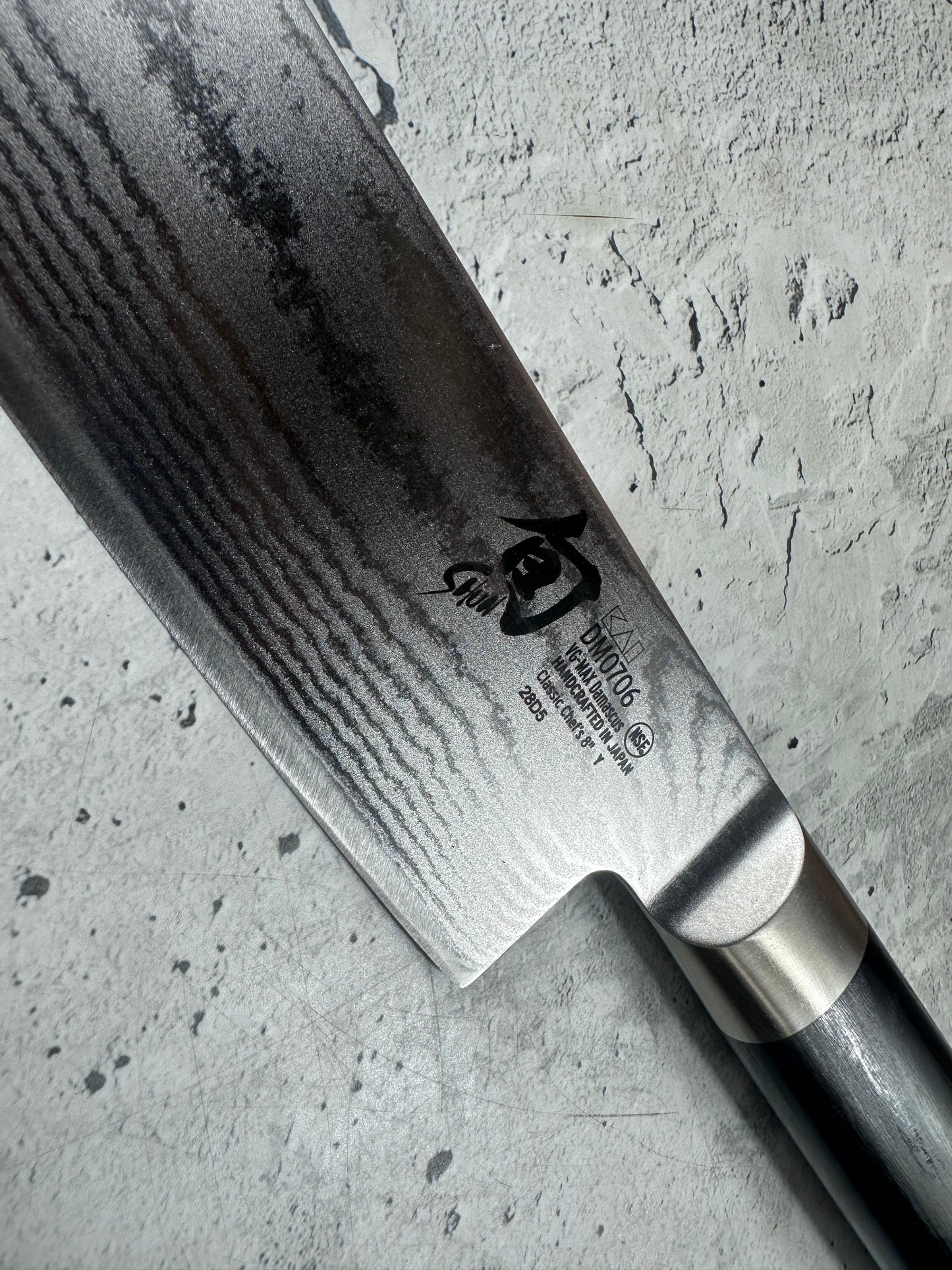 Second Hand Shun Chef's Knife 20cm 2100