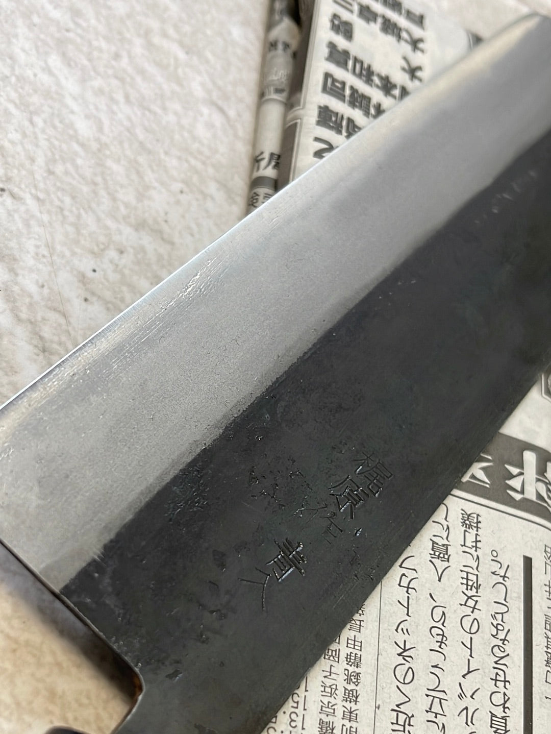 Kojiwara Aogami Nakiri 165mm 🇯🇵 Made in Japan