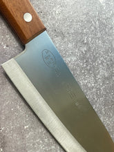Load image into Gallery viewer, Vintage Japanese Santoku Knife 170mm Made in Japan 🇯🇵 1657