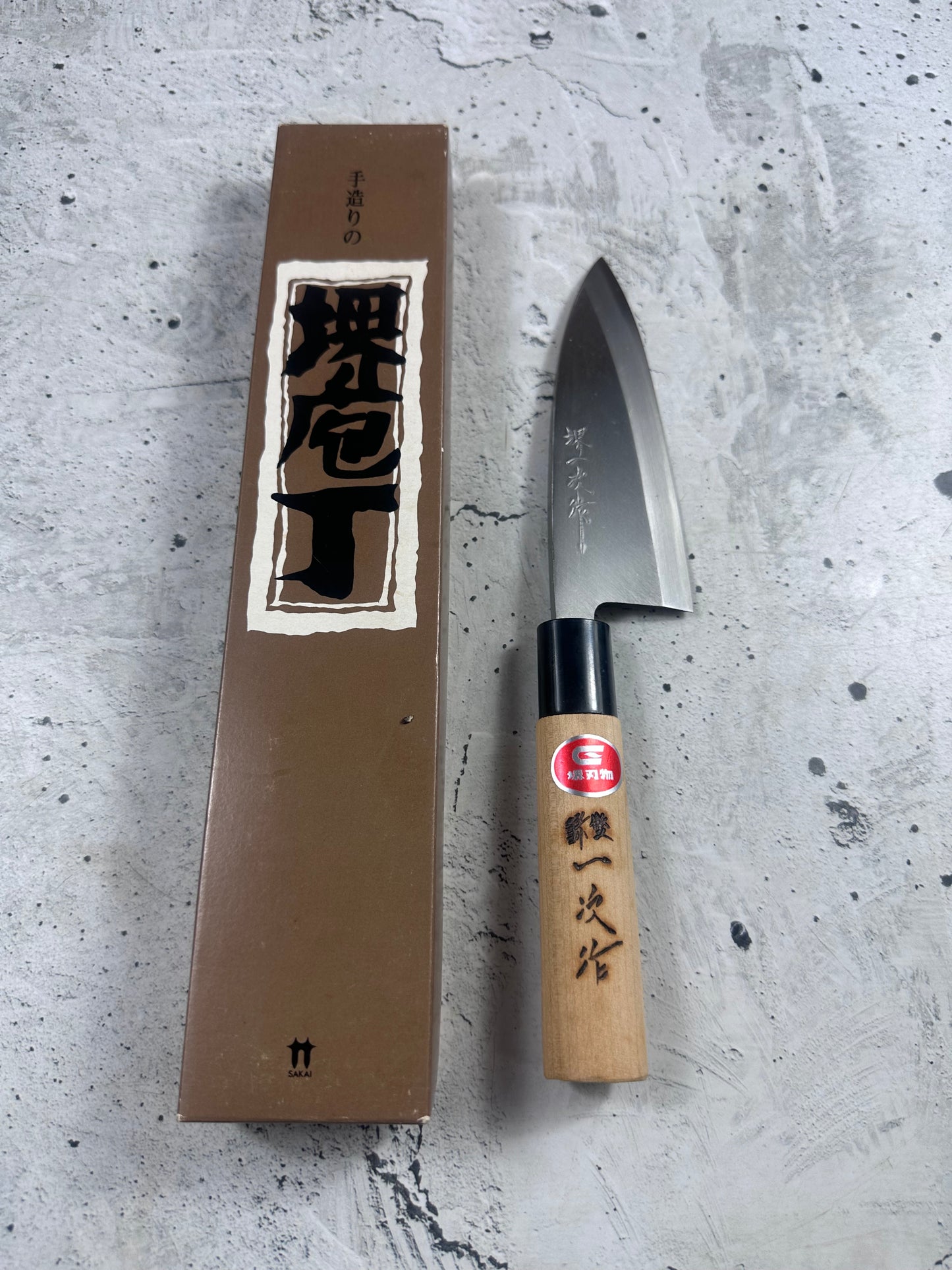 Vintage Sakai Ichiji Deba Knife Carbon Steel Wood Handle 2241