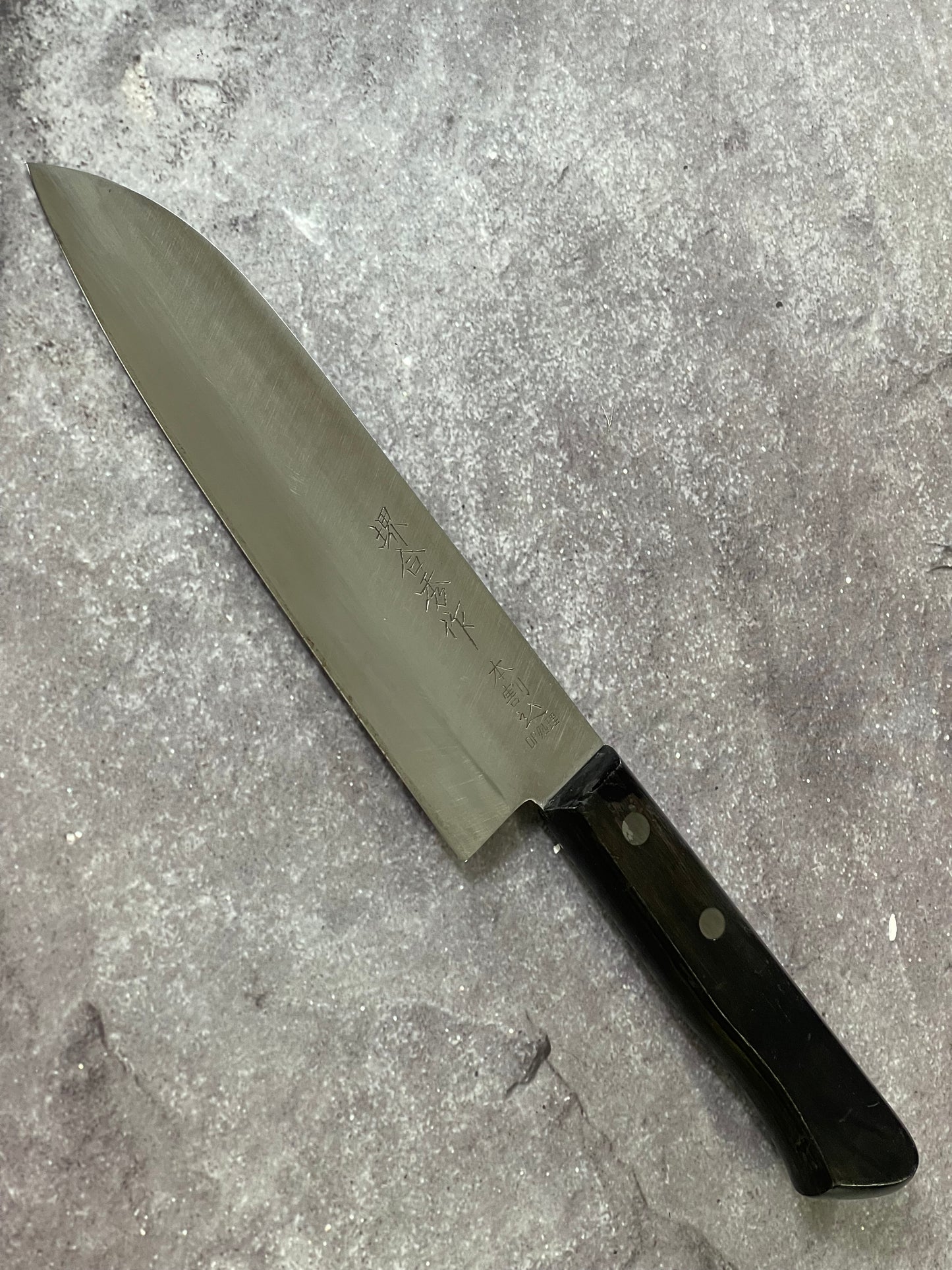 Vintage Japanese Santoku Knife 160mm Made in Japan 🇯🇵 1656