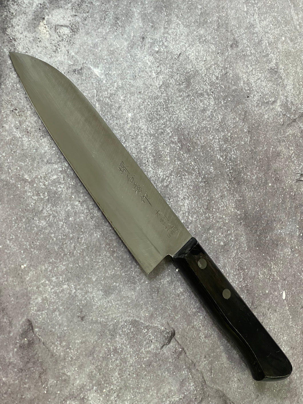 Vintage Japanese Santoku Knife 160mm Made in Japan 🇯🇵 1656