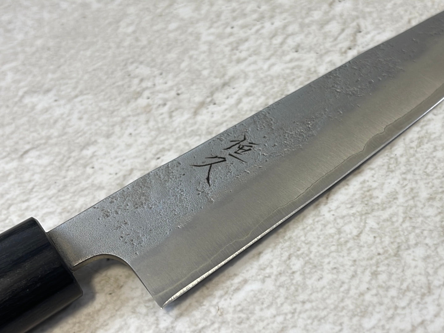 Tsunehisa G3 Nashiji HBC Petty 150mm - Made in Japan 🇯🇵 Magnolia Oval Wa Handle