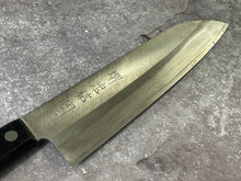 Load image into Gallery viewer, Vintage Japanese Santoku Knife 170mm Made in Japan 🇯🇵 1649