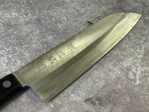 Vintage Japanese Santoku Knife 170mm Made in Japan 🇯🇵 1649