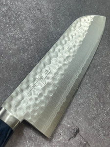 Masutani Kokuryu Santoku 170mm Blue Pakkawood Handle