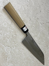 Load image into Gallery viewer, Fujiwara Nashiji 180mm Santoku Knife (WA)