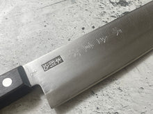 Load image into Gallery viewer, Vintage Japanese Santoku Knife 180mm Made in Japan 🇯🇵 1571