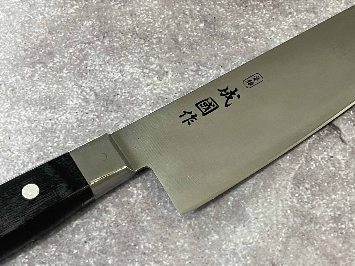 Vintage Japanese Santoku Knife 170mm Made in Japan 🇯🇵 1653
