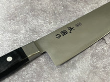 Load image into Gallery viewer, Vintage Japanese Santoku Knife 170mm Made in Japan 🇯🇵 1653