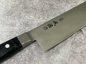 Vintage Japanese Santoku Knife 170mm Made in Japan 🇯🇵 1653