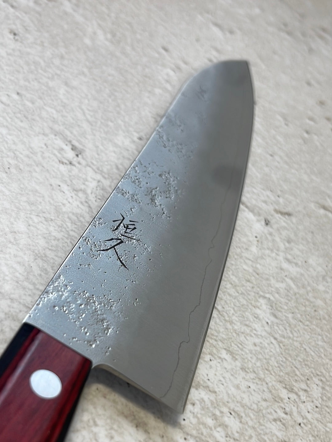 Tsunehisa G3 Nashiji Red Gyuto 210mm - Made in Japan 🇯🇵