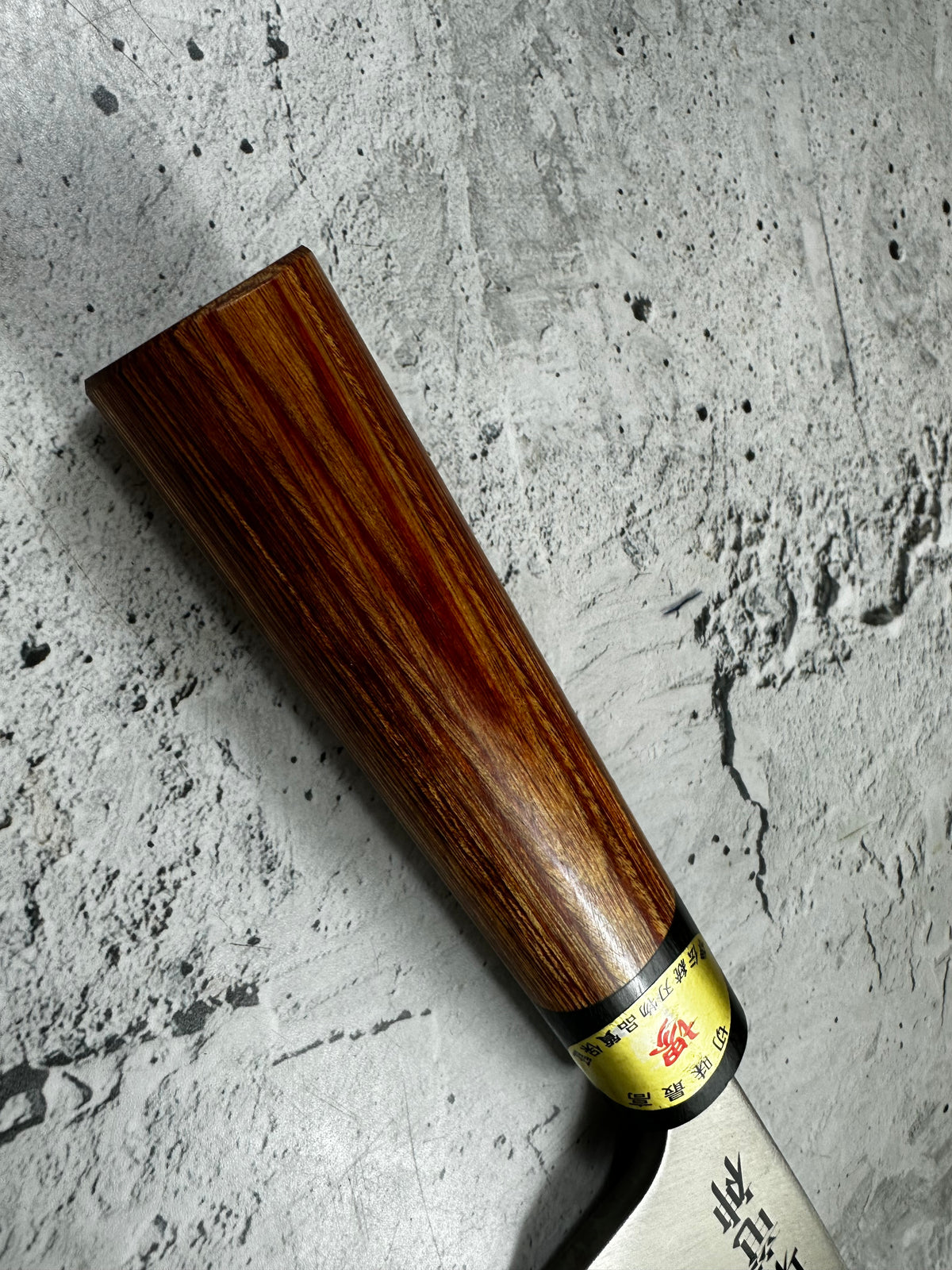 Vintage Sakai Ryujin Funayuki Knife 150mm High-Carbon Steel Wood Handle 2263