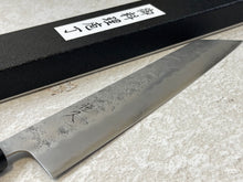 Load image into Gallery viewer, Tsunehisa G3 Nashiji HBC Kiritsuke 240mm - Made in Japan 🇯🇵