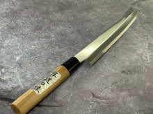 Load image into Gallery viewer, Vintage Japanese Yanagiba Knife 200mm  Made in Japan 🇯🇵 Carbon Steel 1683