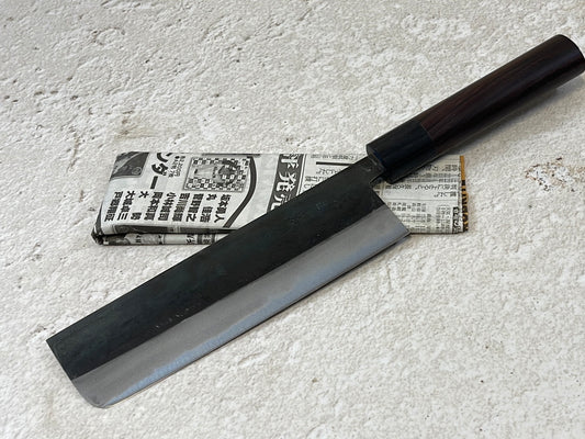 Kojiwara Aogami Nakiri 165mm 🇯🇵 Made in Japan