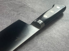 Load image into Gallery viewer, Tsunehisa AUS8 Santoku Knife 180mm  Pakkawood Handle - Made in Japan 🇯🇵