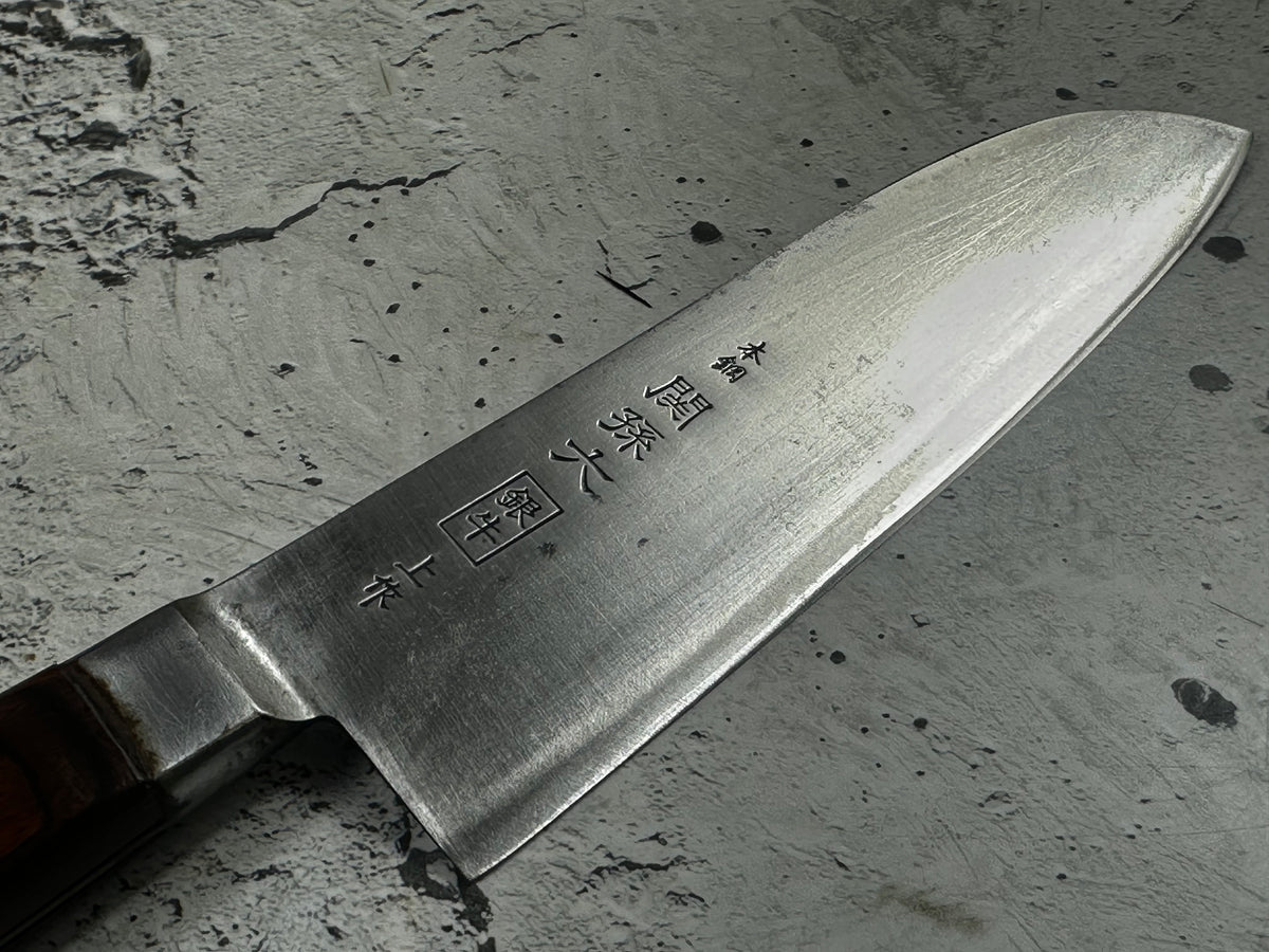 Vintage Seki Magoroku Santoku Knife 200mm Carbon Steel Wood Handle 2277