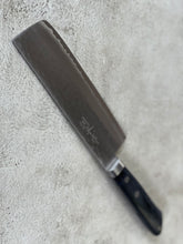 Load image into Gallery viewer, Masutani Kokuryu Usuba 160mm Blue Pakkawood Handle