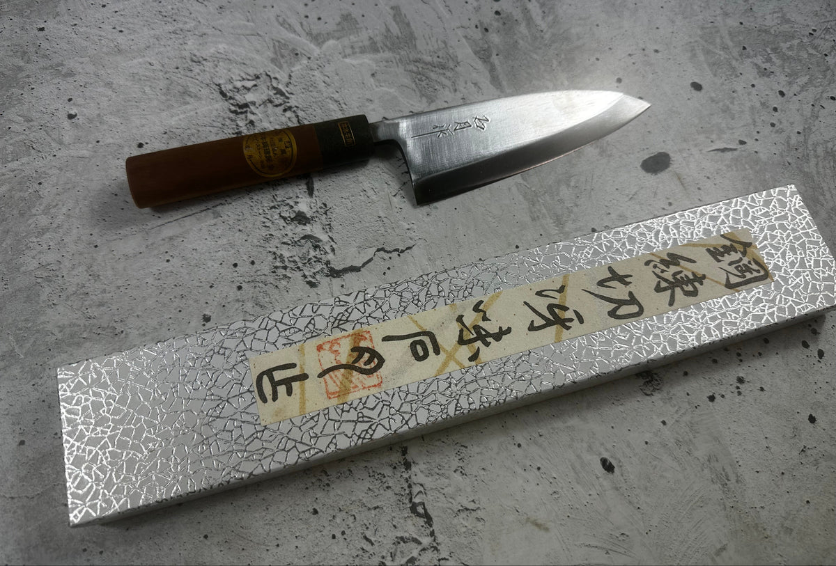 Vintage Kumpei Deba Knife 150mm Carbon Steel Wood Handle Buffalo Horn 2227