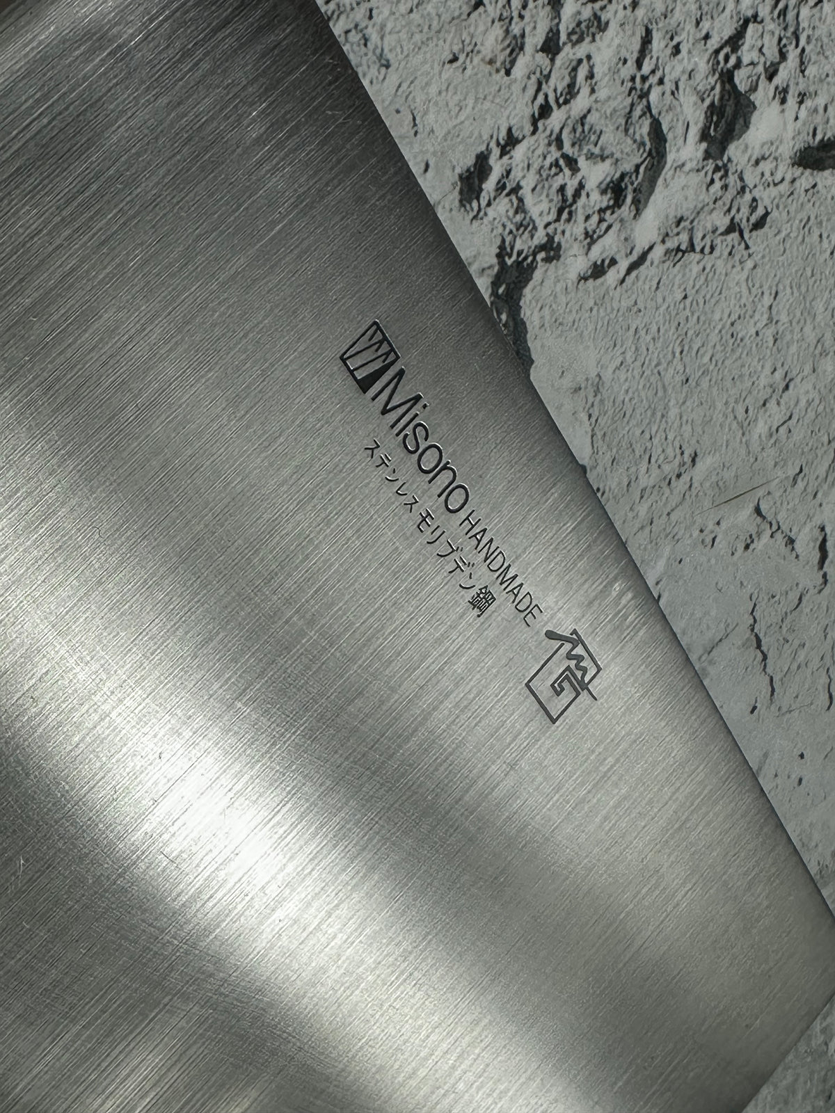 Vintage Misono No. 61 Chinese Cleaver 190mm 2312