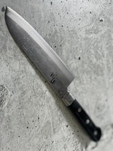 Load image into Gallery viewer, Used Sekimagoroku Santoku Knife 16cm Made In Japan 🇯🇵 High Carbon 1564