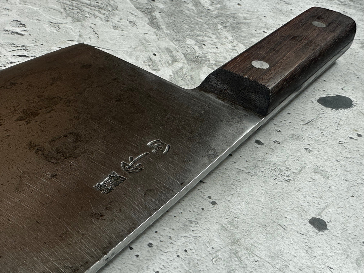 Vintage Takeuchi Hamono Seisakusho Cleaver 200mm Carbon Steel 2287