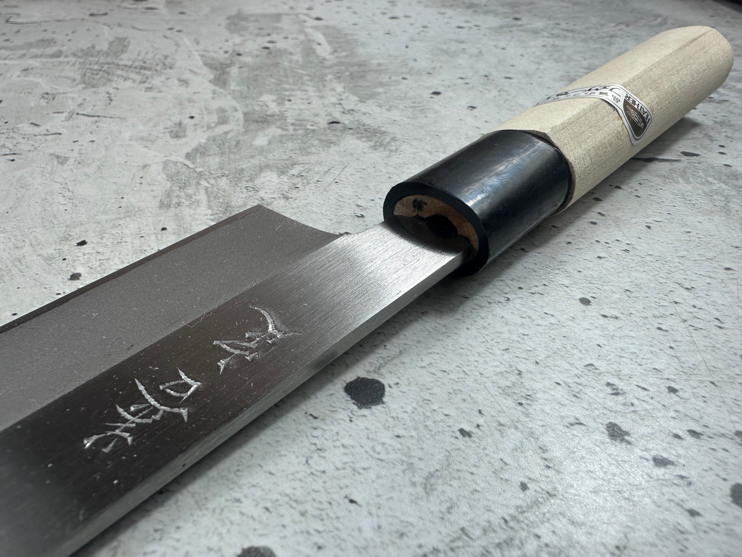 Vintage Feather Usuba Knife 150mm Carbon Steel 2158