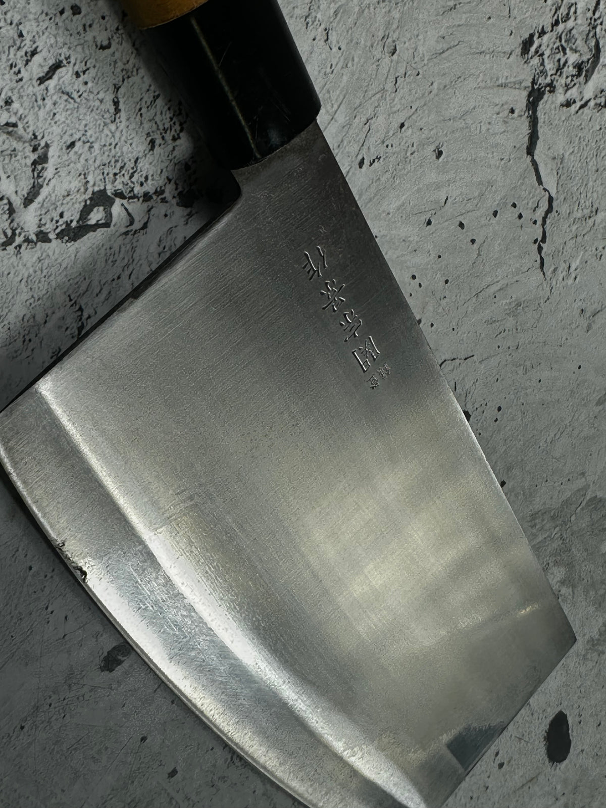 Vintage Munekage Saku Stainless Chinese Cleaver 180mm 2325
