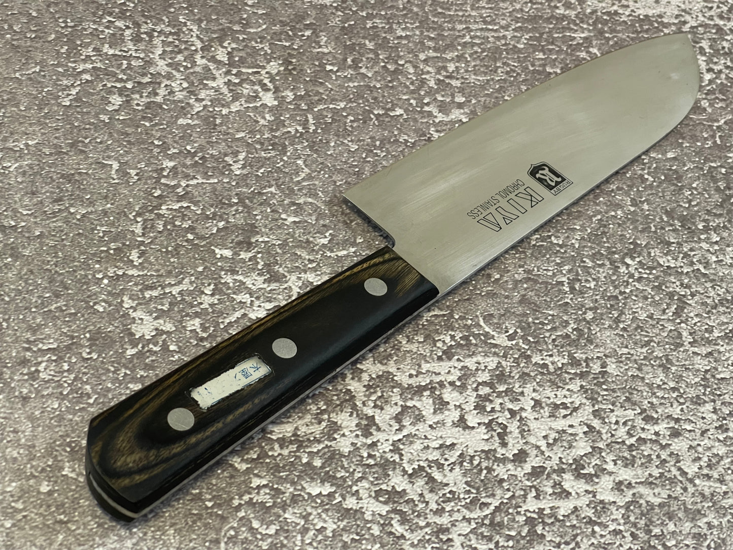 Vintage Japanese Santoku Knife 170mm Made in Japan 🇯🇵 1456