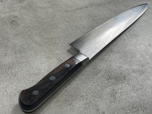 Load image into Gallery viewer, Used SekiMagoroku Chef Knife 1942