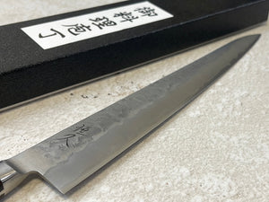 Tsunehisa G3 Nashiji Brown Sujihiji 240mm - Made in Japan 🇯🇵 With Bolster